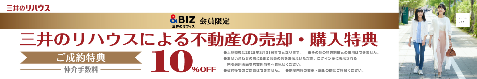 記事コンテンツが満載