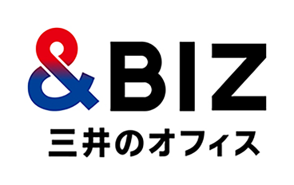 &Biz 三井のオフィス