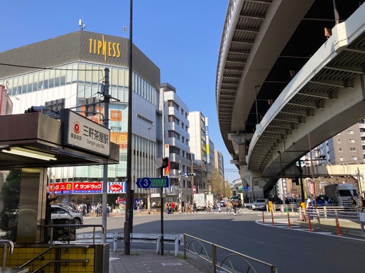 三軒茶屋は渋谷まで2駅、電車通勤もマイカー通勤もしやすいエリア