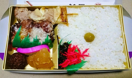 老舗 鳥久のお弁当