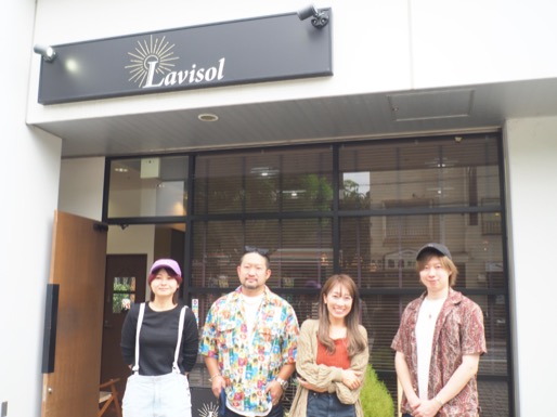 ラビソル（Lavisol）