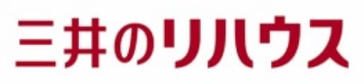 三井のリハウス