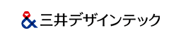 三井デザインテック