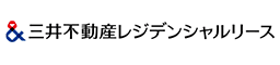 三井不動産レジデンシャルリース