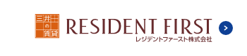 レジデントファースト株式会社