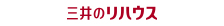 三井のリハウス